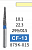 Алмазный бор CF-13