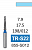 Алмазный бор TR-S22